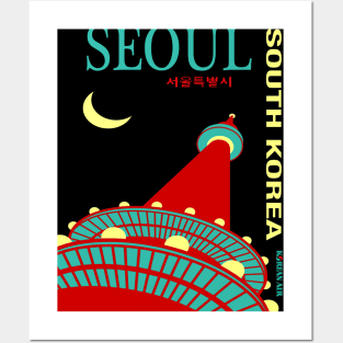 Seoul South Korea Vintage Travel and Tourism Advertising Print Posters and Art